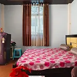 Nyay Vatika Inn